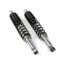 AMORTECEDOR YBR 125 00-08 / FACTOR 125 09-13 SMARTFOX (PAR)