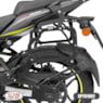 BAGAGEIRO BAJAJ LATERAL DOMINAR NS400Z 2026 (SCAM) 