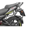 BAGAGEIRO BAJAJ LATERAL DOMINAR NS400Z 2026 (SCAM) 