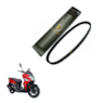 CORREIA TRANSMISSAO CRUISYM 150 2022- (CAWU) 20305-T46-000