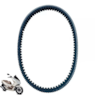 CORREIA TRANSMISSAO PCX 150 2019-2020 (CAWU) 23100-K97-T01