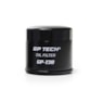 FILTRO OLEO GP TECH GP138 SUZUKI MAIORIA DAS MOTOS ACIMA 600CC / BANDIT / V-STROM / HAYABUSA /B-KING
