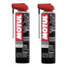 KIT 2 DESENGRAXANTE CORRENTE MOTUL CHAIN CLEAN C1 400 ML