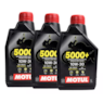 KIT 3 OLEO MOTUL 5000+ 4T 10W30 SJ SEMI SINTETICO 