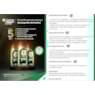  OLEO CASTROL POWER ULTIMATE 4T 10W50 SINTETICO 