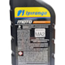 OLEO IPIRANGA 4T 15W50 SEMI SINTETICO 1L