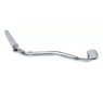 PEDAL FREIO BIZ 125 2018 (COMETA)