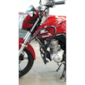 PROTETOR CARENAGEM BRAZ TITAN 160 S/ PEDALEIRA (2020 EM DIANTE)