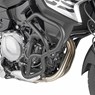 Protetor Motor BMW F750GS / F850GS 2018-2020 (givi) TN5127